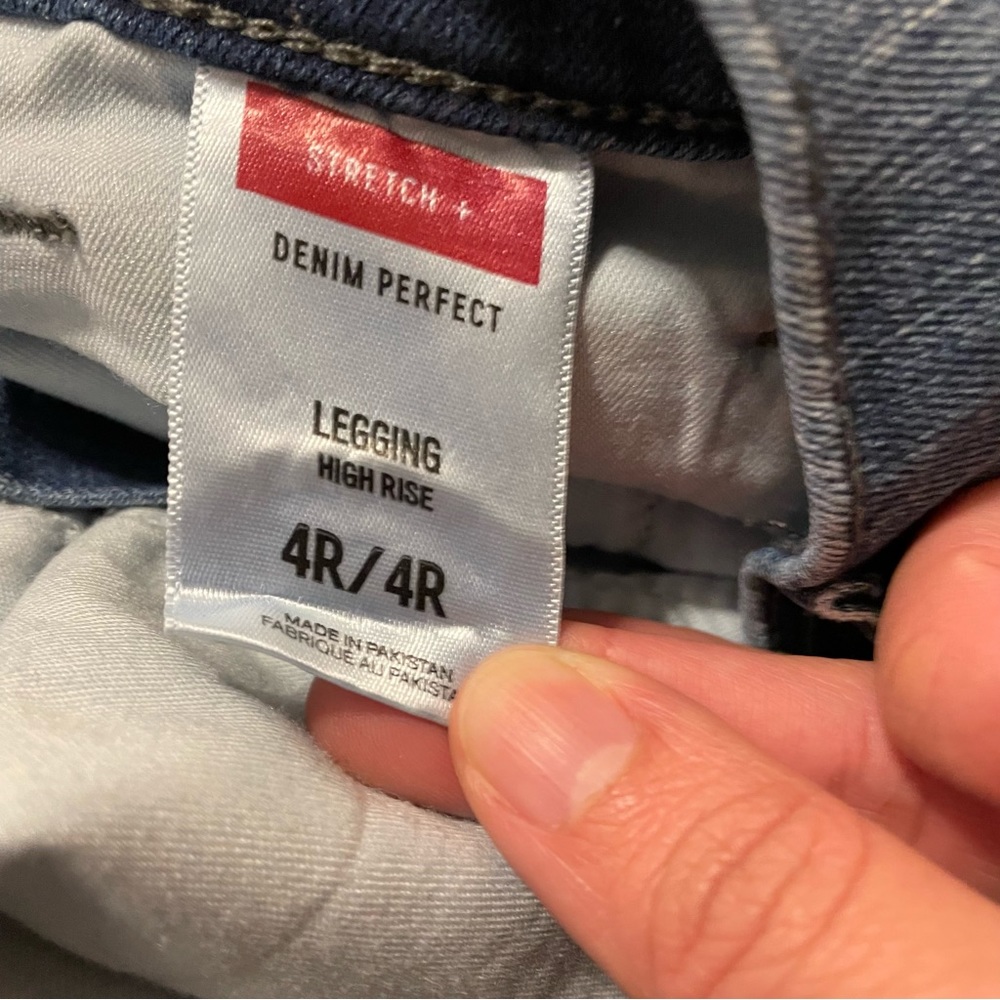 High Rise Jeggings - Picture 4 of 4